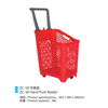 Supermarket Pull Plastic Rolling Fashionable Shopping Trolley Basket 